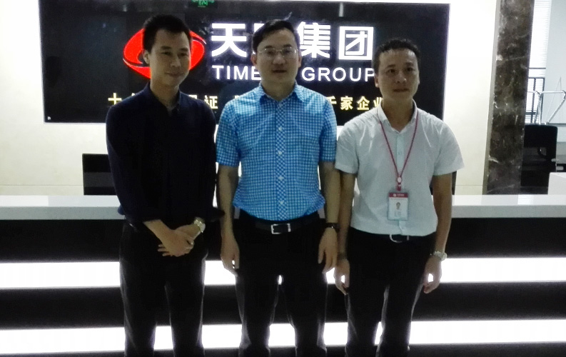 2015年7月3日，重慶市渝北區(qū)委副書記、區(qū)長賴蛟一行視察了籌備中重慶天度網(wǎng)絡(luò)信息技術(shù)有限公司，賴區(qū)長鼓勵重慶天度網(wǎng)絡(luò)公司要多進(jìn)行創(chuàng)新，并就天度未來發(fā)展方向做出重要指示。